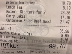 -关夫人餐厅(阳光广场店)