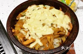 Chicken Cheese Rice Bowl