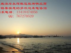 玫瑰海岸门票帐篷烧烤-玫瑰海岸文化旅游度假区