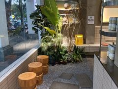 -自然椰·海南清补凉(明珠店)