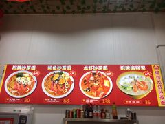 -老闽味姜母鸭·煎蟹闽菜餐厅(曾厝垵地标店)