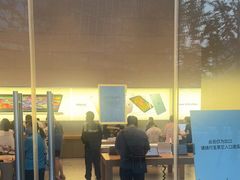 -Apple零售店(华贸购物中心店)