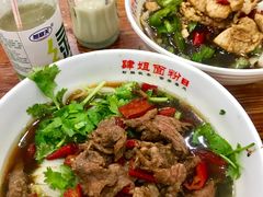 -肆姐面粉馆(坡子街店)