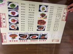 -春发生饭店·非遗(南院门店)