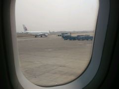 android_upload_pic-哈尔滨太平国际机场