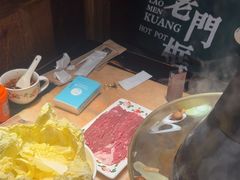 -清真·老门框爆肚涮肉·中华老字号(丰管路店)