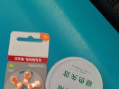 -海之声助听器峰力直营店(成都天府广场店)