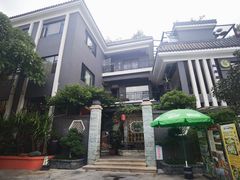 -阿多私房菜(顺德店)
