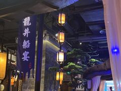 -绿茶餐厅(松江万达店)