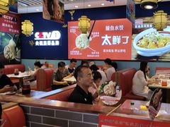 -渔家风味·鲅鱼水饺·央视展播·海鲜天津菜(开发区店)