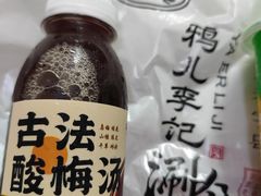 -清真·鸦儿李记·涮肉(花市店)