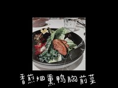 -K·Kitchen KK牛扒厨房(江南西店)