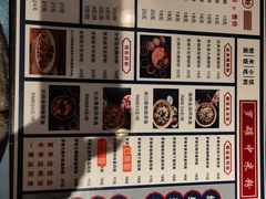 -罗罐中米粉(人信汇店)