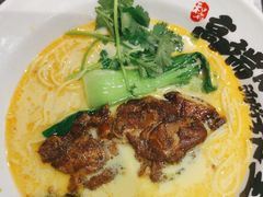 -和府捞面(天河领展广场店)