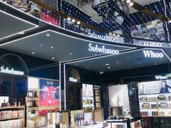 -国药中服免税(北京坊店)