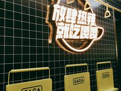 -嘎嘎鸭脑壳(蜀汉路店)