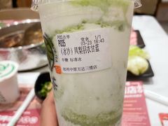 -眷茶臻选(中原万达店)