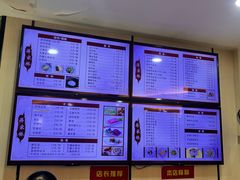 -蒋家桥饺面店(广陵路店)