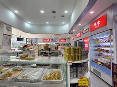 -百年义利(福长街店)
