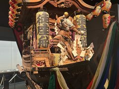 -大阪历史博物馆