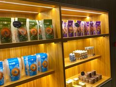 -原麦山丘(东四店)