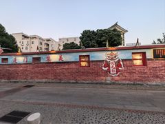 -集美学村