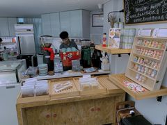 -DOPAMINE多巴胺·甜品面包·生日蛋糕(国贸店)