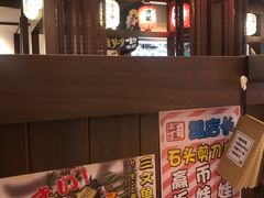 -二丁目食堂(浑南花园城店)