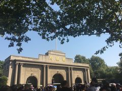 -南京中国近代史遗址博物馆(南京总统府)