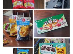 -麦德龙(郑东店)