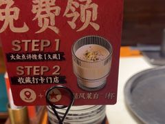 -久藏·横膈膜烧肉·酒场(江汉路店)