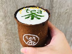 手工奶盖茶-茶是一枝花泡茶店