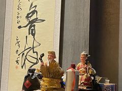 -枝魯枝魯自助料理
