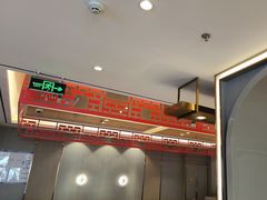 -蝎王府羊蝎子(天通苑店)