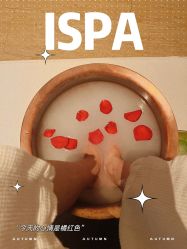 -iSpa