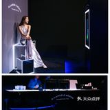 时转光回 昼夜交替|朗格『时·光』机械之境传奇登沪