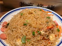 -老高烧烤(龙华星河iCO店)