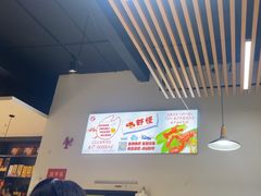 -盱眙虾怪·旗舰店