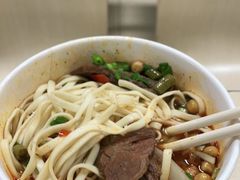 -江三王记牛杂馆(总店)
