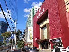 -UN CAFFE(五角场店)