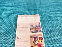 -佛山恒安瑞士大酒店-瑞士咖啡厅-主题自助餐