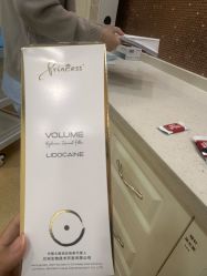 -上海首尔丽格医疗美容医院