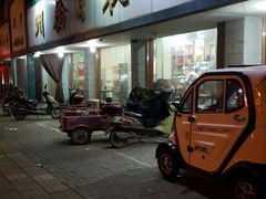 门面-州桥日夜餐馆