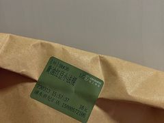 -安上烘焙 ENCHANTE(世纪汇店)