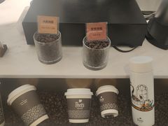 -Peet's Coffee皮爷咖啡(豫园店)