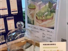 -Manner Coffee(大宁国际商业广场店)