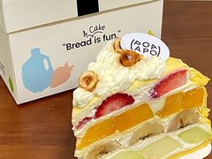 -PAOPAO Bakery&Café(港汇店)