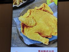 -吉胜克·汉堡炸鸡(南开三马路店)