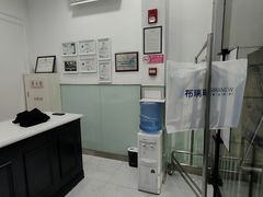 -布瑞琳洗衣(新城国际一期店)