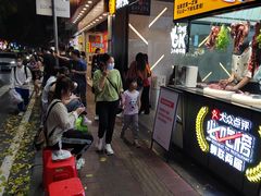 -潮发潮汕牛肉店(永庆坊店)